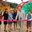 Inauguration de l’aire de jeu du parc-école de la Pommeraie